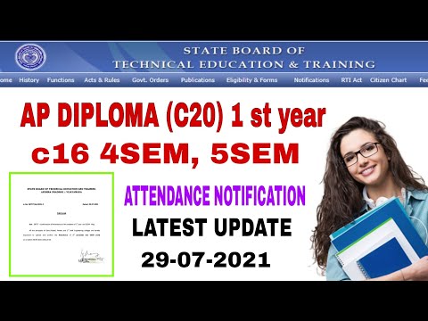 AP DIPLOMA C16,C20 ATTENDANCE NOTIFICATION | SBTET FLASH UPDATE