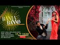 Banja banno official kamal jabiya ii apsara ii shiva khairwala ii new haryanvi song 2024