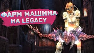 На что способен Хавк с донатом 10к? Фарм машина? / Lineage 2 Legacy