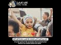 ثوره حتى نصر قترت دم ثائر