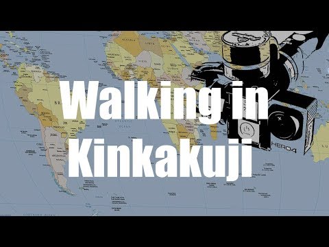Video: Warum ist Kinkakuji berühmt?