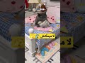 ياربي نكون غير كنحلم Chat Cute Love Beautiful 