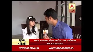 talk with child artiste Riva Arora