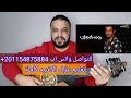 تعليم عزف عود اغنية ريحة الحبايب عمرو دياب كامله صولفيج بطريقه سهله للمبتدئين تعليم عزف عود اغنية ريحة الحبايب عمرو دياب كامله صولفيج بطريقه سهله للمبتدئين