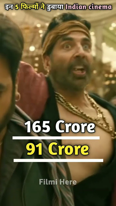 5 movies that sank Indian cinema by Filmi Here | #shorts