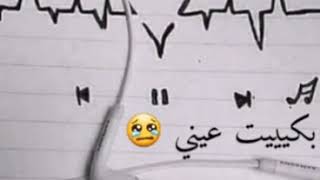 ابو يوسف