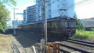 2024.09.11 阪急 5300系5311F 普通大阪梅田行き通過 摂津市駅~正雀駅間 正音寺踏切 阪急電鉄 阪急電車