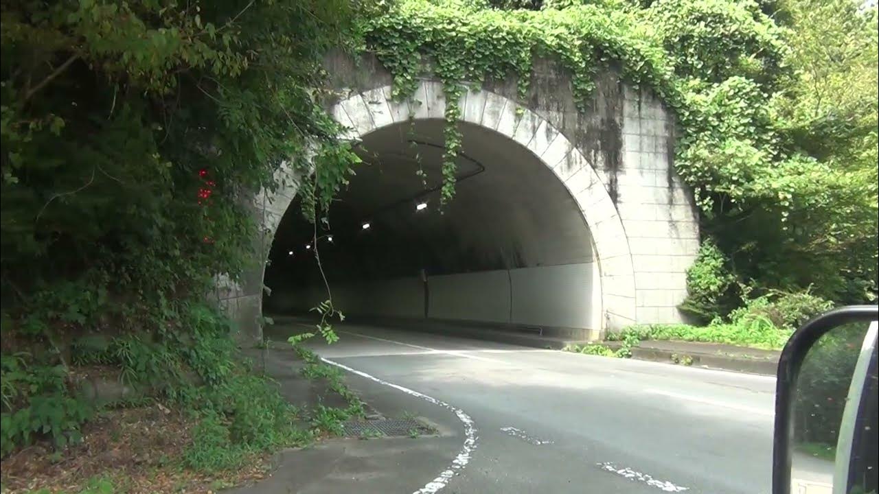 かつて御斉所街道(御斉所峠)にあった「峠の茶屋」を訪ねて 今は御斉所トンネルが出来てしまい裏通りの旧道になってしまいましたが車で行けます 動画