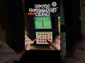 DSマリオもぐらたたき大学 首席合格 #Newマリ