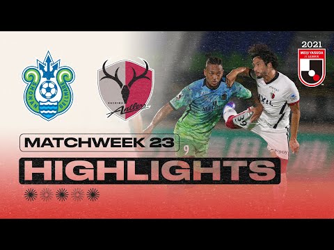 Shonan Kashima Goals And Highlights