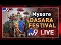 Mysore Dussehra LIVE || Dussehra Procession, Jumbo Savari 2019