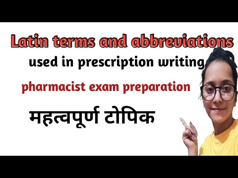 Latin Terms And Abbreviation Used In Prescription Writing |Pharmacist Exam Preparation | 2021-2022 |