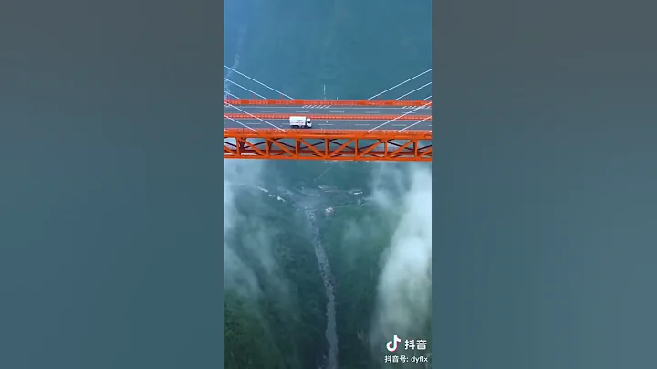 中国贵州北盘江大桥，全长1341米，高565米 - 天天要闻