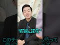 弟に頼れず涙を流した兄 弟が用意していた最高の贈り物 一通の手紙に全員が涙した