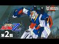 第2話｜ガンダムΖΖ【ガンチャン】