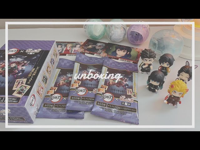 新品未開封　鬼滅の刃　グッズまとめ売り 新品未開封】鬼滅の刃 公式 非公式 グッズ まとめ売り｜Yahoo