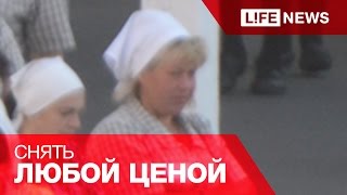 Как снимали Евгению Васильеву в колонии Как снимали Евгению Васильеву в колонии