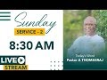 LIVE | Sunday Service - 2 | 5 April 2020