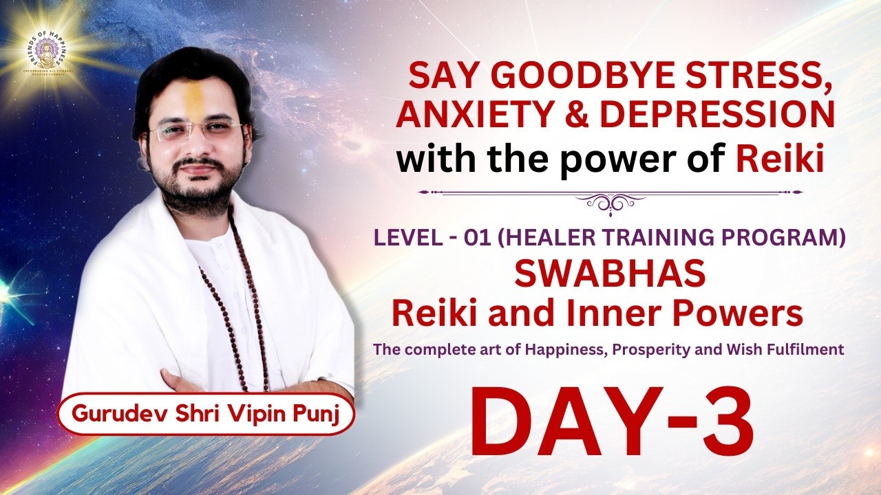 Transform Your Life with Reiki | Workshop Day-4 - YouTube