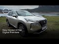 New nissan xtrail digital premiere