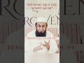 Nafl Namaz Hajj Or Roza Se Behtr Kya Hai Maulana Tariq Jameel Shorts Hadeesmubarak 
