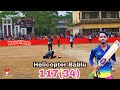 Chandpur final match  bablu ahmed hundred  helicopter bablu  legacy cricket