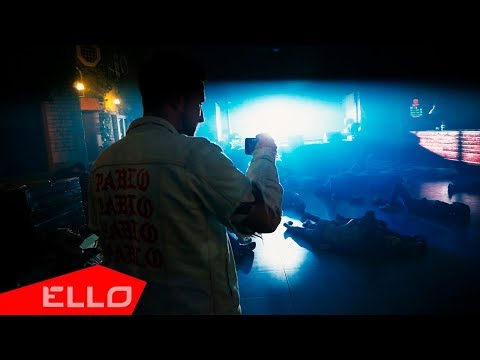 SVT - PABLO / ELLO UP^ /