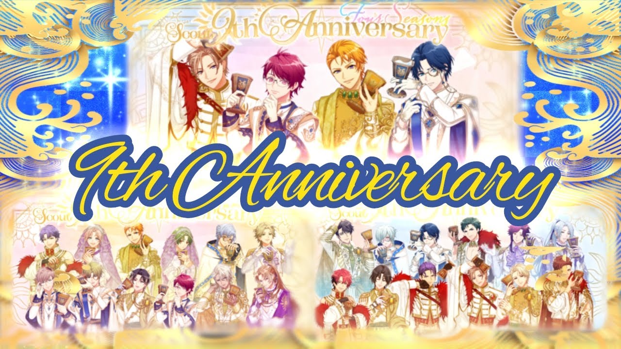 【A3(エースリー)】9周年祝詞春夏・秋冬メダル 御礼スカウト【9周年メダル】