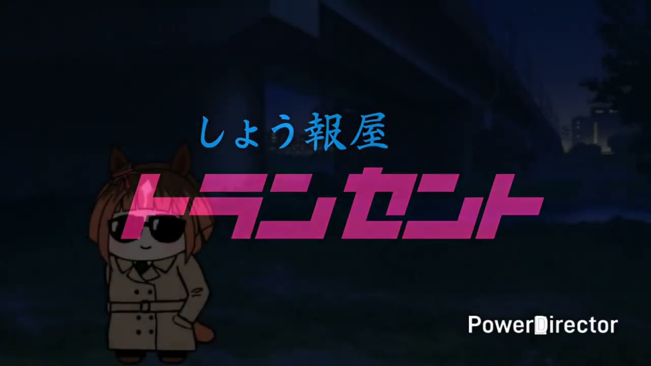 たぬき - YouTube
