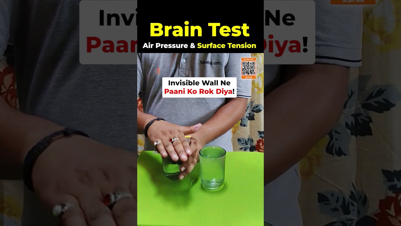 🔥 Science or Magic? 🤔 Invisible Barrier Trick EXPOSED! #braintest #sciencetricks #shorts #trending
