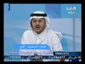 الدكتور فهد يفسر رؤيا أم سليمان ( زواج الزوج )