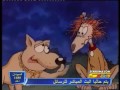 كرتون لخبوط الحلقة 1 كرتون لخبوط الحلقة 1