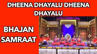 Dheena Dhayalu Dheena Dhayalu | Best of Bhajan Samraat Tamil Nadu #bhajans#tamilnadu#classicalmusic