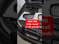 BMW E90 Kidney Grille Install in 30 Seconds