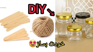 : only with glass,hemp,.......#diy #education #creative#craft#handmade#ideas#diycrafts