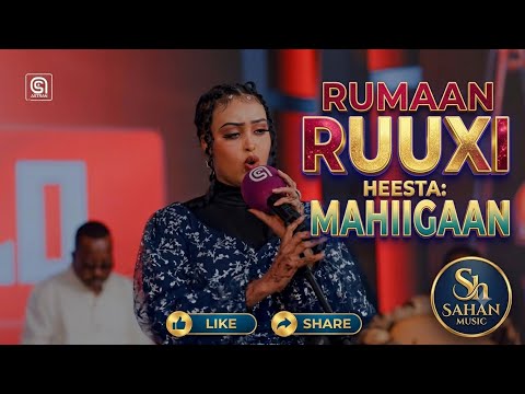 HEES CUSUB | RUMAAN RUUXI | MAHIIGAAN | NEW SOMALI VIDEO 2026
