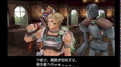 チートで遊ぶ会 Youtube