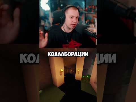 чипсики #стинт #stint #stintik #прикол #реакция