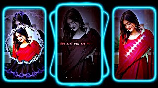 SON AJ BAKI KOTHA THAK  XML  FILEALIGHT MOTION VIDEO EDTING NEW TREND NEW XML FILE❤️