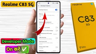 how to on developer option in realme c83 5g | realme c83 5g developer option on kaise kare 