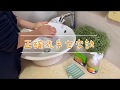 南僑水晶葡萄柚籽噴霧乾洗手70ml product youtube thumbnail