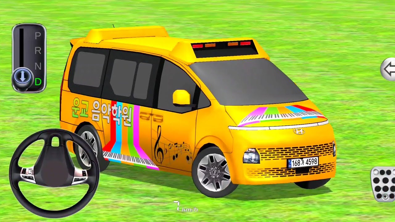 Yellow Van Drive In 3D Driving Class.