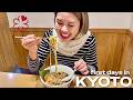 My First Days In Kyoto Japan Food Cafés Exploring 