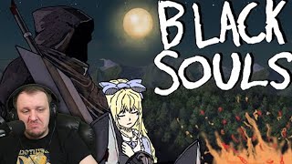 картинка: Полностью правдивый сюжет Black Souls | Реакция на Tedanor