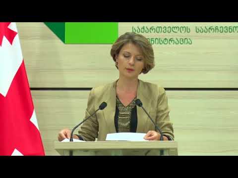 ცესკოს განცხადება საარჩევნო ადმინისტრაციის დისკრედიტაციის მცდელობის შესახებ