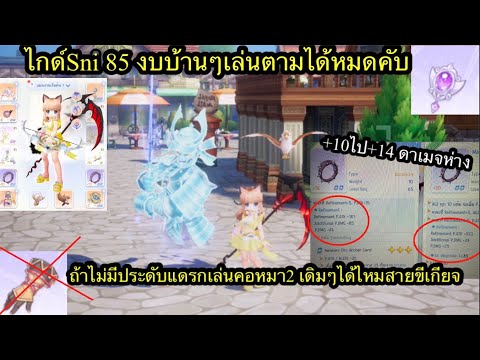 วีดีโอ: เจ้าหน้าที่ตำรวจช่วยชีวิตเด็กจากไฟป่าให้ความหวังแก่มนุษยชาติ