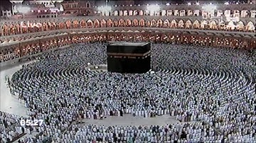 سورة القلم للشيخ فيصل غزاوي