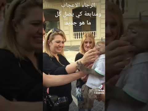 العب مع القرد