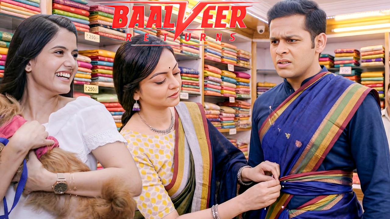 विवान की मां ने पहनाई बालवीर को साड़ी अनन्या ने उड़ाया मजाक || Baalveer Returns