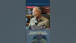 Peranan Ibrahim Ali sebelum Anwar dipecat | 2 Jun 2023 #berita #news #shorts